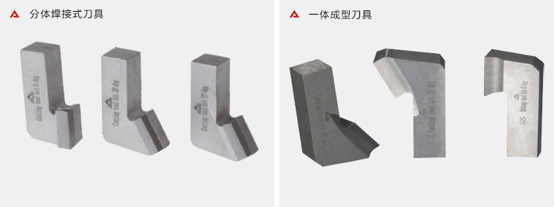CII加工刀具.jpg CII加工刀具.jpg