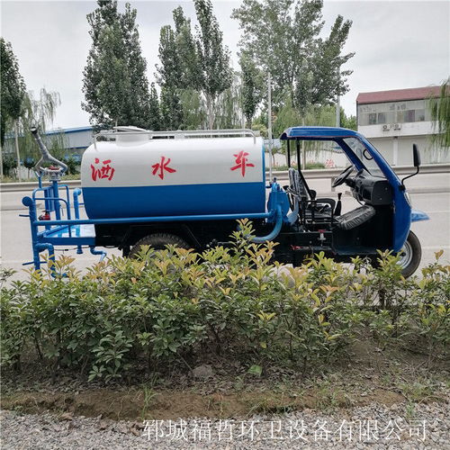 隴南三輪霧炮灑水車 福哲環(huán)衛(wèi)車可配送到廠，高效除塵降塵首選